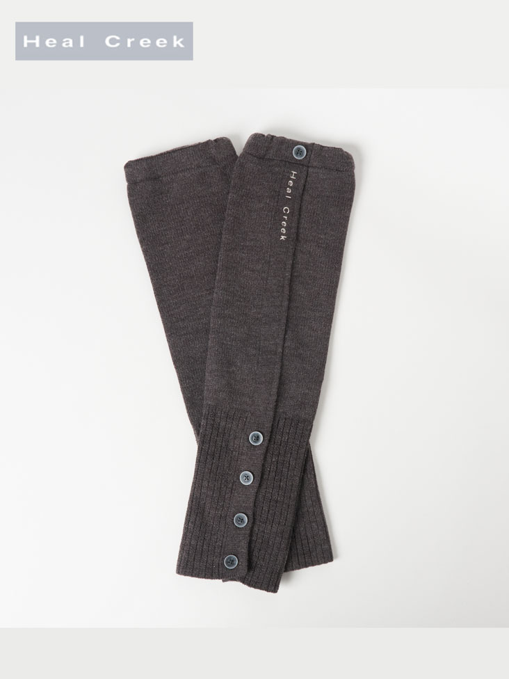 Heal Creek(ヒールクリーク)レッグウォーマーオーバーニー