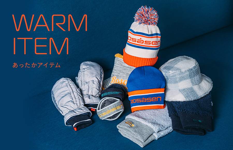 https://www.grip-inter.com/shop/e/erowarmgd/